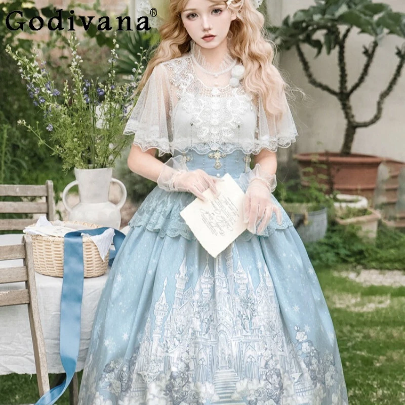 Lolita Elegant Shawl Half Skirt Set for Women Palace Style Sweet Party Spring Autumn Suits Female Street Wear Lolita Sets
Lolita Elegant Shawl Half Skirt Set for Women Palace Style Sweet Party Spring Autumn Suits Female Street Wear Lolita Sets