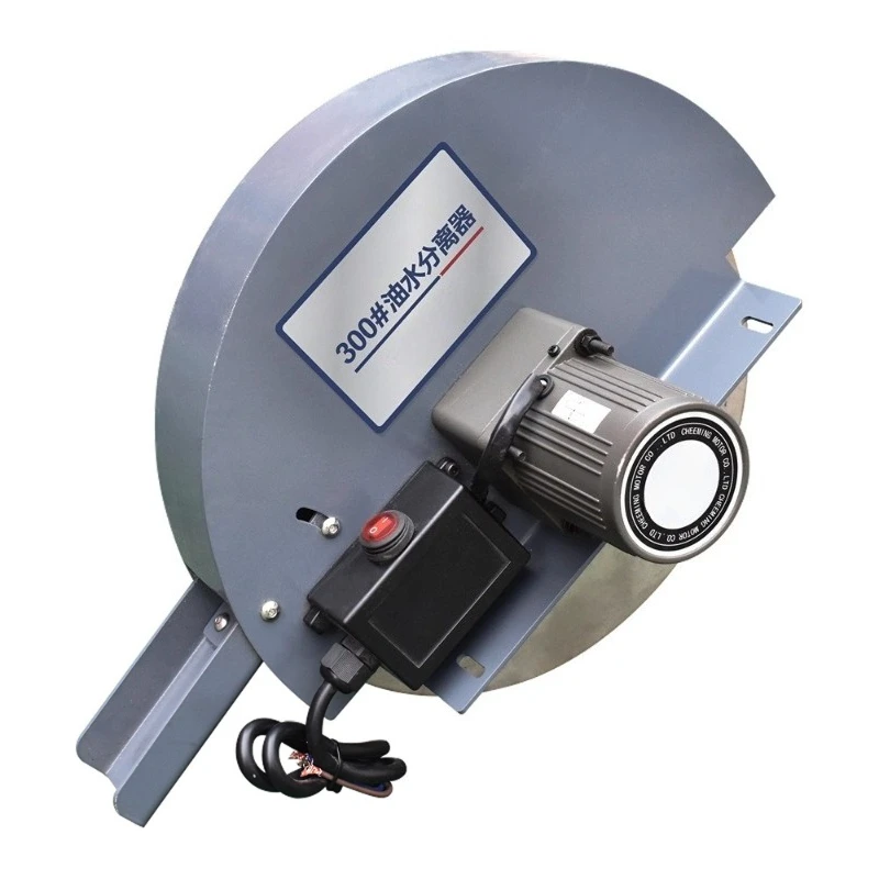 Miniature compact low noise disc horizontal water-oil separator machine tool chip removal machine oil-water separation equipment
Miniature compact low noise disc horizontal water-oil separator machine tool chip removal machine oil-water separation equipment