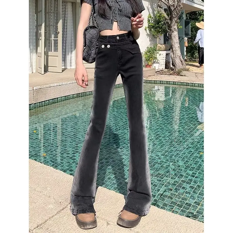Y2K Style Jeans Women's New Niche Jeans with Casual High-Waisted Pants Fashion Stretch Sexy Simple Harajuku Design Jeans
Y2K Style Jeans Women's New Niche Jeans with Casual High-Waisted Pants Fashion Stretch Sexy Simple Harajuku Design Jeans