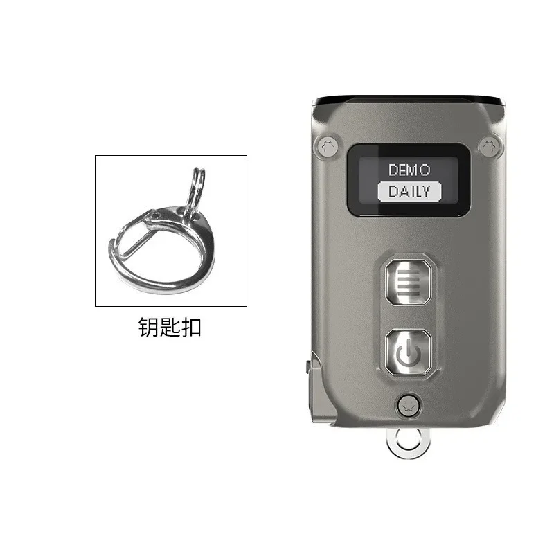 Titanium alloy small keychain light miniature flashlight outdoor camping portable
Titanium alloy small keychain light miniature flashlight outdoor camping portable