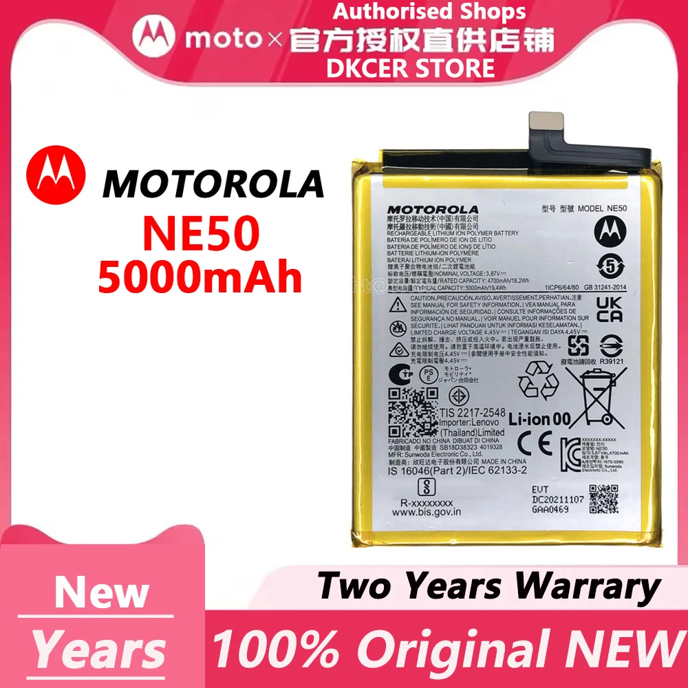Новый оригинальный аккумулятор NE50 для Motorola MOTO XT2221 G52 G82 5G G72 5000 мАч, Высококачественная батарея с инструментами
Новый оригинальный аккумулятор NE50 для Motorola MOTO XT2221 G52 G82 5G G72 5000 мАч, Высококачественная батарея с инструментами