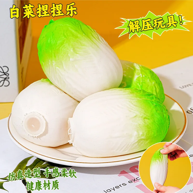 Simulated cabbage pinch music decompression artifact vent vegetable ball slow rebound creative trickery cross-border toy gift
Simulated cabbage pinch music decompression artifact vent vegetable ball slow rebound creative trickery cross-border toy gift
