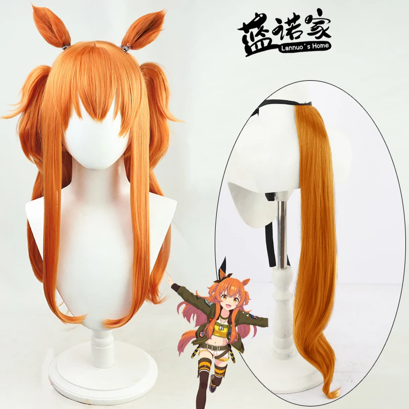 Игра Аниме Uma Musume Pretty Derby Mayano Top Gun Косплей Парик Уши Хвост Косплей Хэллоуин Реквизит Синтетические волосы + Кепка для парика
Игра Аниме Uma Musume Pretty Derby Mayano Top Gun Косплей Парик Уши Хвост Косплей Хэллоуин Реквизит Синтетические волосы + Кепка для парика