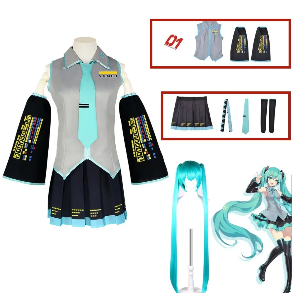 Anime Character Performance Clothes Hatsune Miku MIKU Anime Clothes Cosplay Clothes JK Skirt Same Suit Wig Accessories Halloween
Anime Character Performance Clothes Hatsune Miku MIKU Anime Clothes Cosplay Clothes JK Skirt Same Suit Wig Accessories Halloween