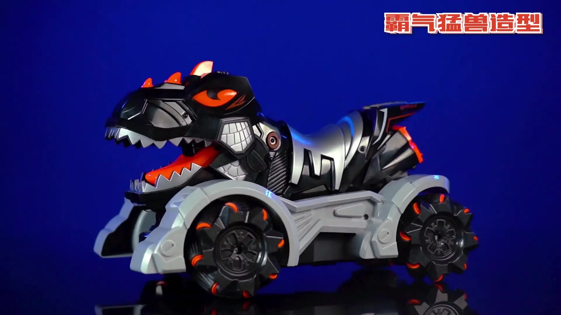 Tiger-Themed High-Speed RC Stunt Car - 2.4GHz Remote Control with Water Spray, LED Lights, and Music
Tiger-Themed High-Speed RC Stunt Car - 2.4GHz Remote Control with Water Spray, LED Lights, and Music