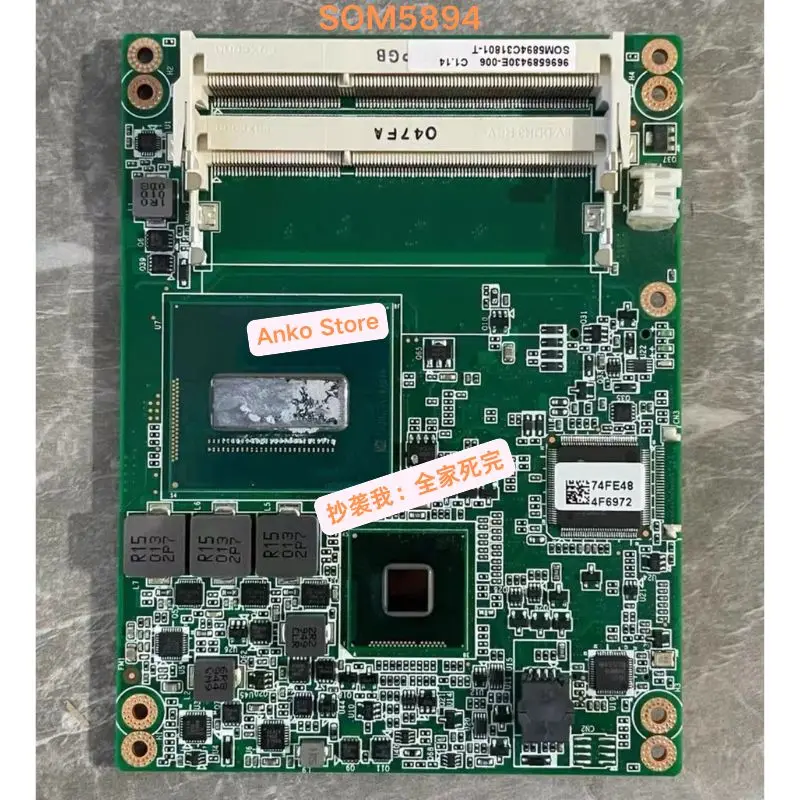 Second-hand test OK SOM5894 Medical Motherboard Industrial Control Board SOM5894C31801-T
Second-hand test OK SOM5894 Medical Motherboard Industrial Control Board SOM5894C31801-T