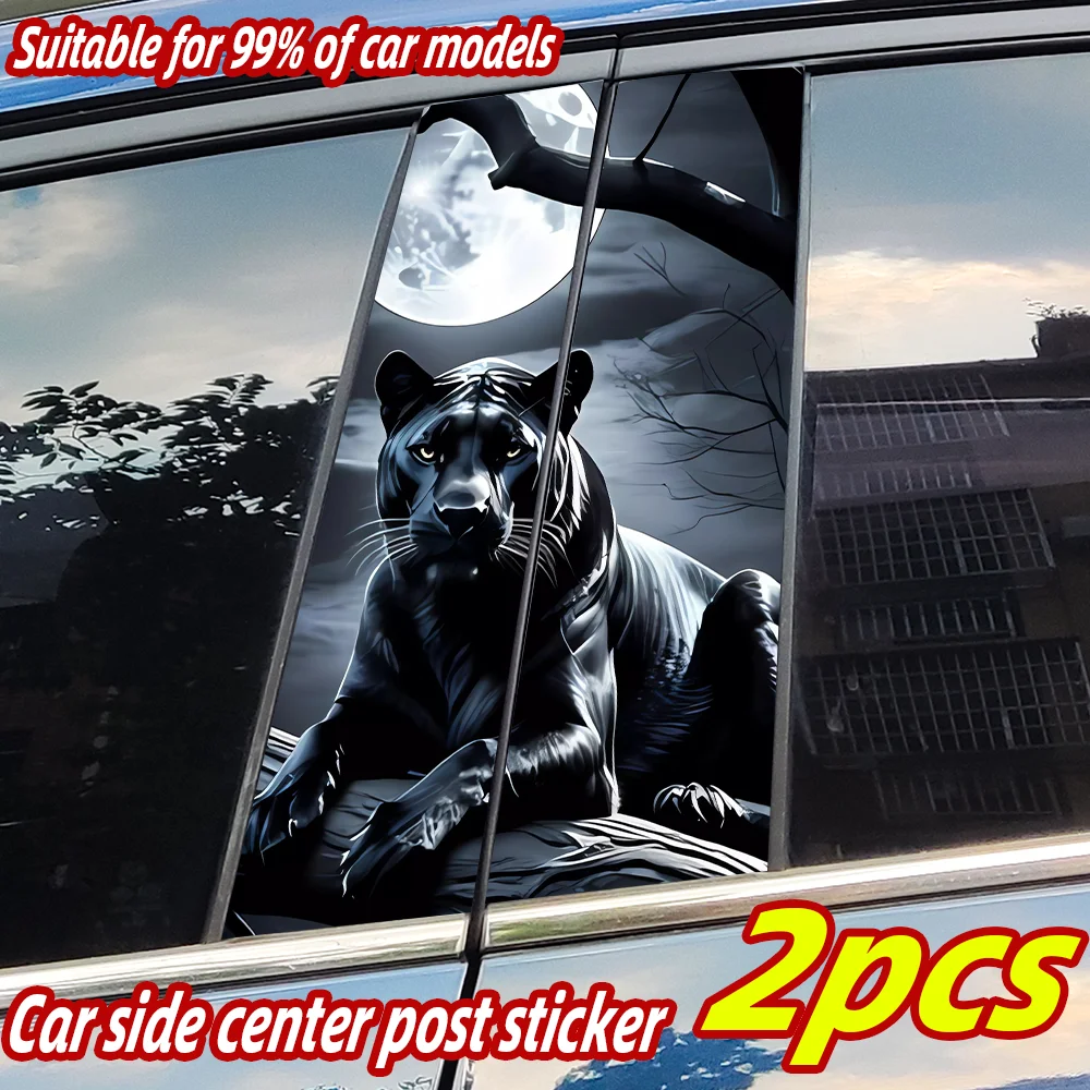 Leopard and Moon Car Stickers Auto B Pillar Waterproof Sunscreen Decor Cover Scratches Car Doors Pillar Vinyl Decals Accessories
Leopard and Moon Car Stickers Auto B Pillar Waterproof Sunscreen Decor Cover Scratches Car Doors Pillar Vinyl Decals Accessories