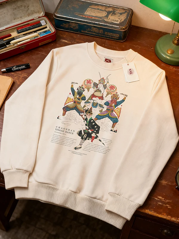 Xie Xianen Original Non-Heritage Autumn Winter Retro Cultural round Ne Sweatirt ex Long Sve Cotton Warm Casual Wear
Xie Xianen Original Non-Heritage Autumn Winter Retro Cultural round Ne Sweatirt ex Long Sve Cotton Warm Casual Wear