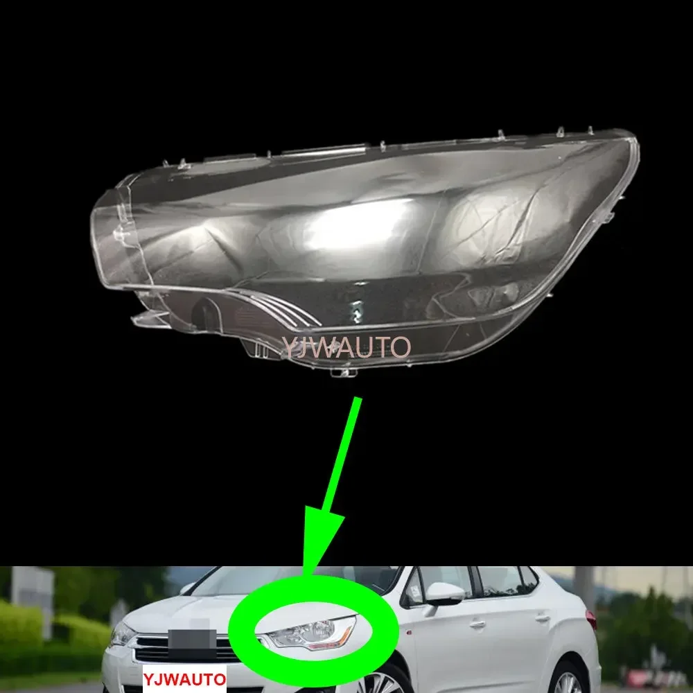 Для Citroen C4L 2012 2013 2014 2015 крышка фары автомобиля линза стекло замена переднего фонаря авто корпус
Для Citroen C4L 2012 2013 2014 2015 крышка фары автомобиля линза стекло замена переднего фонаря авто корпус