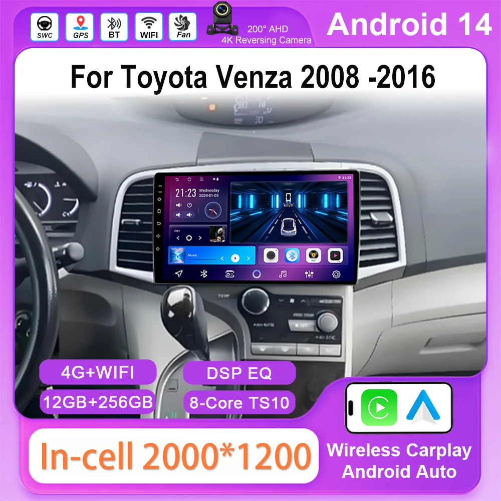 Android Car Player Multimedia For Toyota Venza 2008 -2016 Radio Stereo Auto GPS Navigation Head Unit 2Din Carplay Touch Screen
Android Car Player Multimedia For Toyota Venza 2008 -2016 Radio Stereo Auto GPS Navigation Head Unit 2Din Carplay Touch Screen