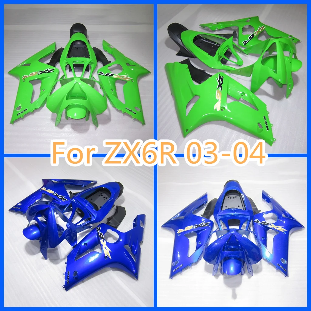 Бесплатный заказ, 100% комплект обтекателя Ninja ZX 6R 03 04 ZX6R 2003 2004, запасные части для ремонта кузова для шоссейных гонок
Бесплатный заказ, 100% комплект обтекателя Ninja ZX 6R 03 04 ZX6R 2003 2004, запасные части для ремонта кузова для шоссейных гонок
