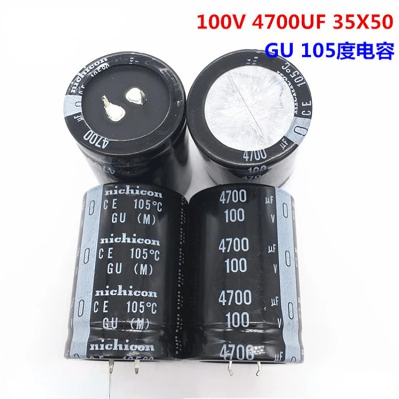 (1 шт.) 100V4700UF 35X50 Nichico электролитический конденсатор 4700UF 100V 35*50 105 градусов
(1 шт.) 100V4700UF 35X50 Nichico электролитический конденсатор 4700UF 100V 35*50 105 градусов