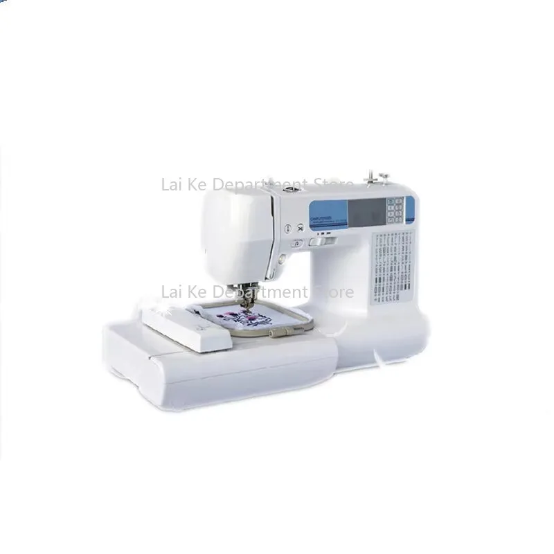 High-Speed Professional Home Automatic Computer Embroidery Machine Small Quilting Machines for Household Use
High-Speed Professional Home Automatic Computer Embroidery Machine Small Quilting Machines for Household Use