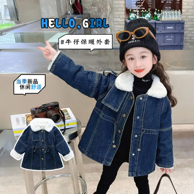 Джинсовая куртка в стиле аниме для девочек, осенне-зимняя новая детская толстая теплая повседневная модная куртка с героями мультфильмов, удобные мягкие милые топы
Джинсовая куртка в стиле аниме для девочек, осенне-зимняя новая детская толстая теплая повседневная модная куртка с героями мультфильмов, удобные мягкие милые топы