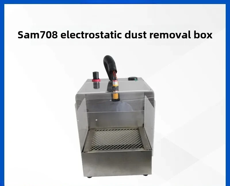 Industrial electrostatic precipitator SAM708