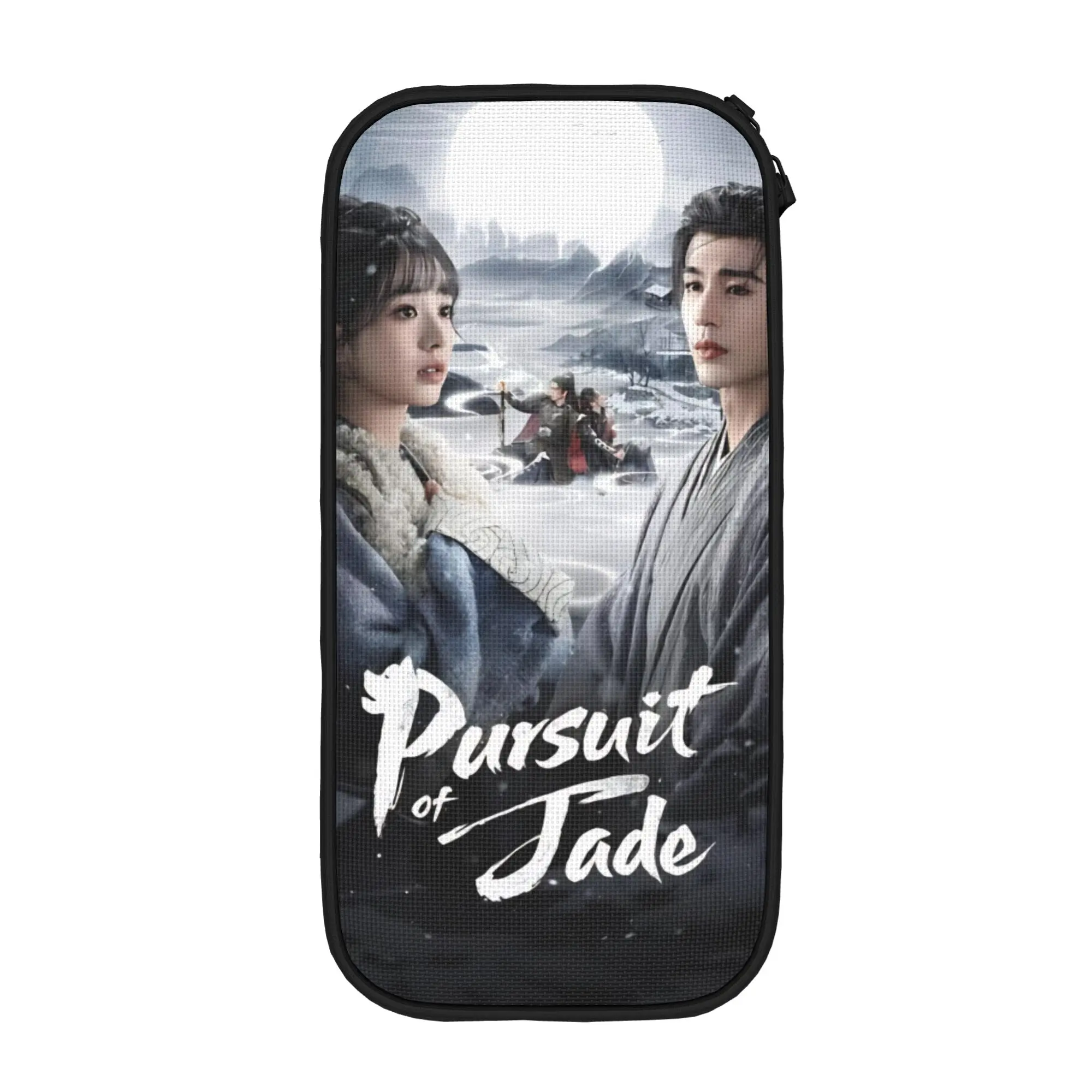 New Pursuit of Jade TV Pencil Case Pencilcases Pen for Girls Boys Big Capacity Bags Office Cosmetic Stationery
New Pursuit of Jade TV Pencil Case Pencilcases Pen for Girls Boys Big Capacity Bags Office Cosmetic Stationery