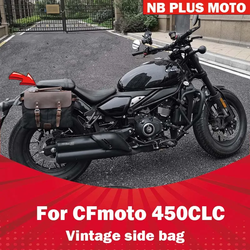 【Premium】For CFMOTO 450CLC side bag, hanging bag, motorcycle modification parts, vintage car side cover bag, tool bag, tail bag
【Premium】For CFMOTO 450CLC side bag, hanging bag, motorcycle modification parts, vintage car side cover bag, tool bag, tail bag