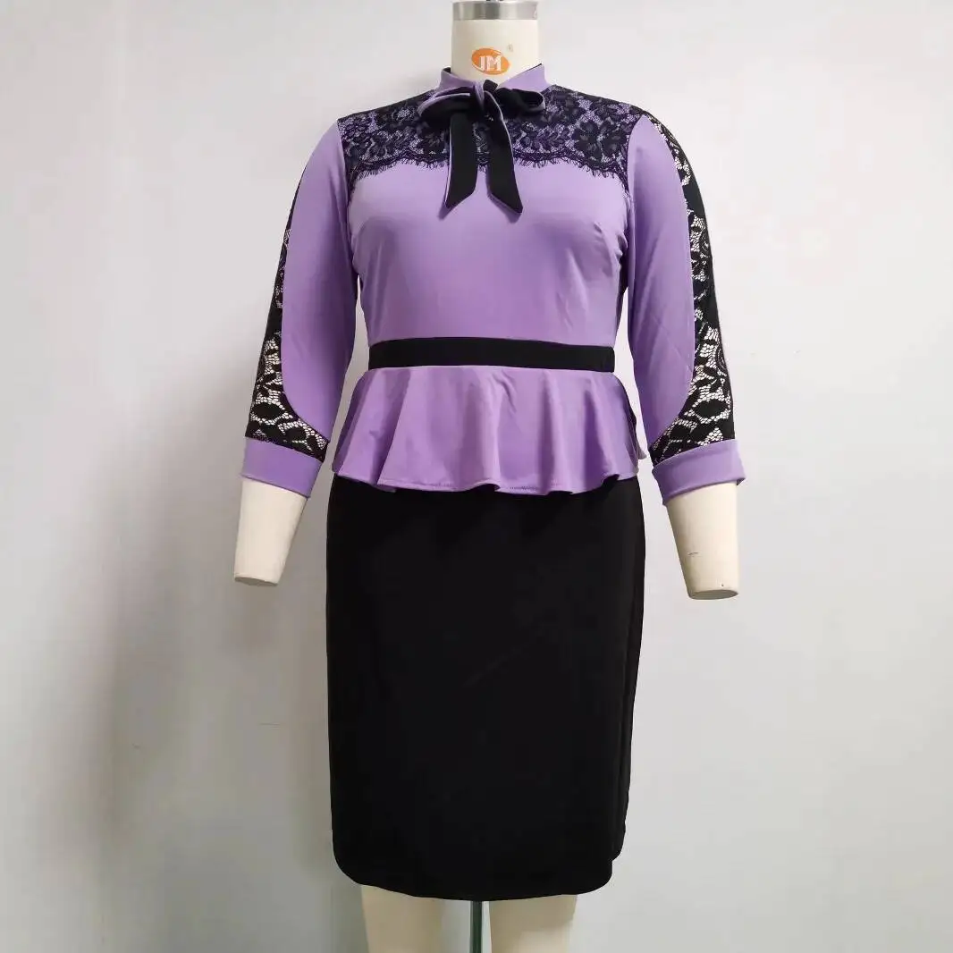 Новое женское платье больших размеров (2XL-6XL) с кружевной отделкой и бантом, модель JX018. Летнее платье больших размеров, однотонное, 2025. Элегантное повседневное платье в стиле Y2K для вечеринок.
Новое женское платье больших размеров (2XL-6XL) с кружевной отделкой и бантом, модель JX018. Летнее платье больших размеров, однотонное, 2025. Элегантное повседневное платье в стиле Y2K для вечеринок.