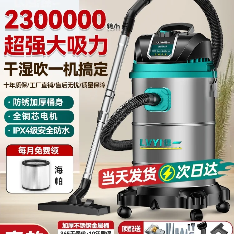 Подходит для промышленных пылесосов, бытовых больших всасывающих устройств, мощных коммерческих ковров для автомобилей, небольших пылесосов. 
Подходит для промышленных пылесосов, бытовых больших всасывающих устройств, мощных коммерческих ковров для автомобилей, небольших пылесосов.