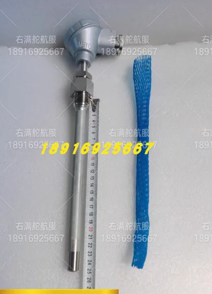 PTR-LN7 Mingyang MEIYO temperature sensor PT100 marine water temperature original probe thermocouple PTR-N7
PTR-LN7 Mingyang MEIYO temperature sensor PT100 marine water temperature original probe thermocouple PTR-N7