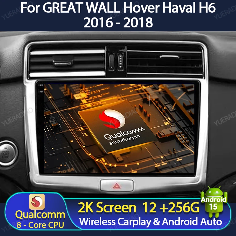 Автомобильный радиоприемник Android 15 для GREAT WALL Hover Haval H6 2016-2018 GPS NAVI 4G LTE 5G WIFI Qualcomm BT QLED Head Unit 2DIN Video
Автомобильный радиоприемник Android 15 для GREAT WALL Hover Haval H6 2016-2018 GPS NAVI 4G LTE 5G WIFI Qualcomm BT QLED Head Unit 2DIN Video