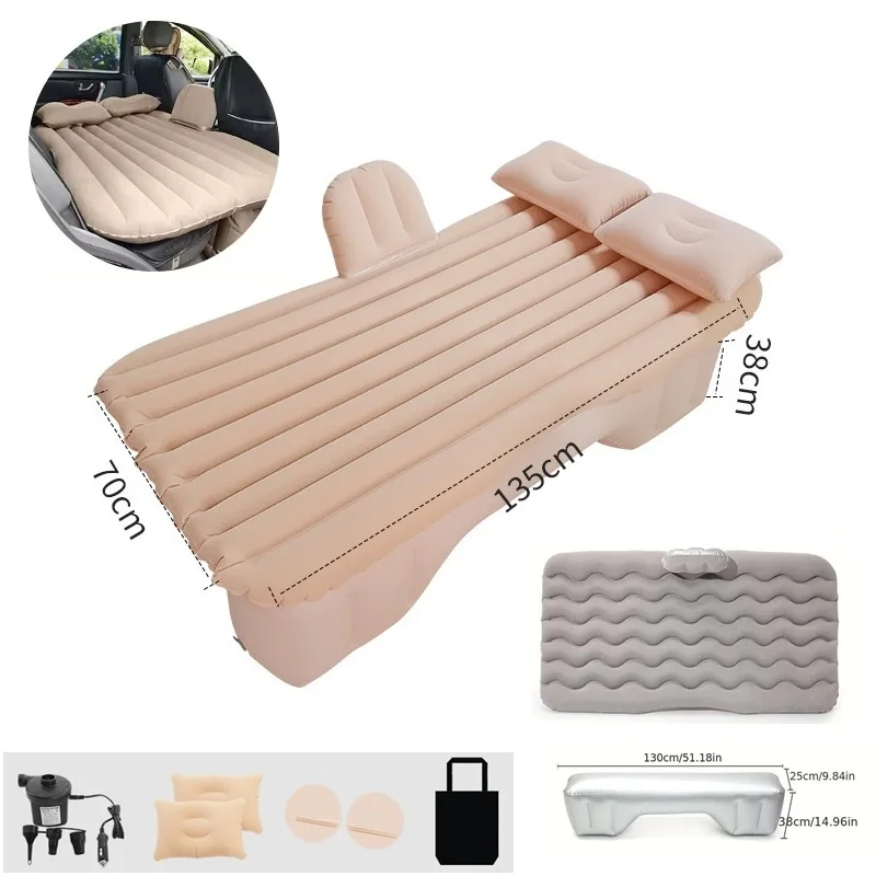 Универсальная автомобильная воздушная надувная кровать, складная подушка для заднего сиденья, дорожный матрас, мягкие матовые подушки, подушка, автомобильные аксессуары
Универсальная автомобильная воздушная надувная кровать, складная подушка для заднего сиденья, дорожный матрас, мягкие матовые подушки, подушка, автомобильные аксессуары
