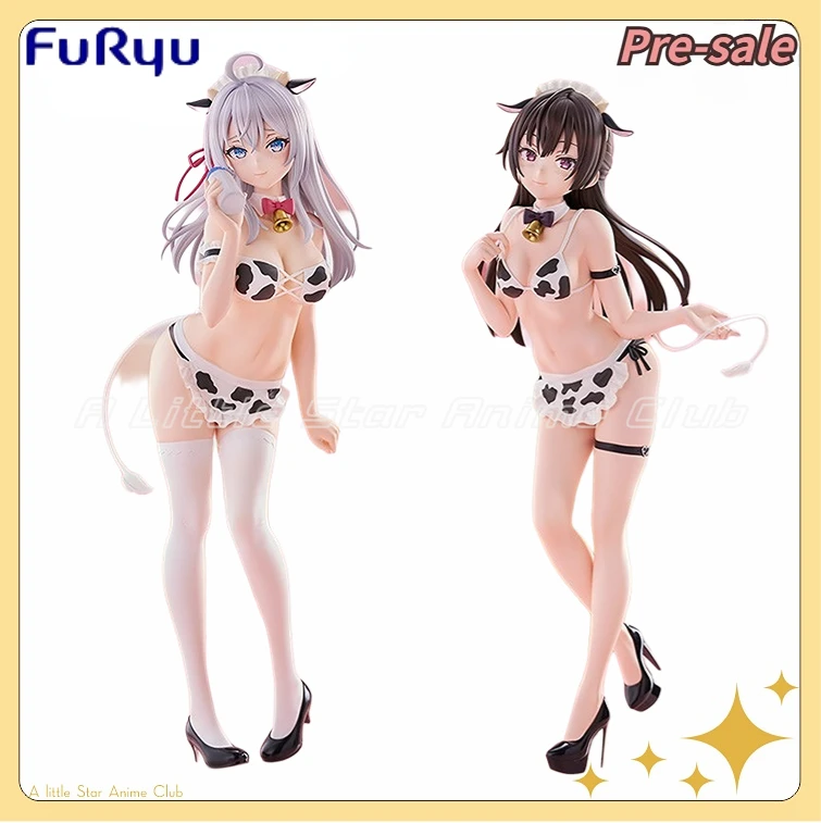 Original FuRyu TENITOL TALL Alya Sometimes Hides Her Feelings in Russian Alisa/Yuki Suou Cow Model Figure Ornament
Original FuRyu TENITOL TALL Alya Sometimes Hides Her Feelings in Russian Alisa/Yuki Suou Cow Model Figure Ornament