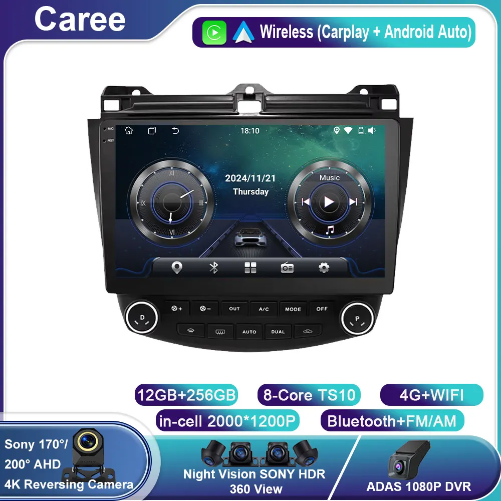 Carplay android auto Multimedia For Honda ACCORD 7 2003-2007 Autoradio 7862 car intelligent systems GPS navi Stereo Touch Screen
Carplay android auto Multimedia For Honda ACCORD 7 2003-2007 Autoradio 7862 car intelligent systems GPS navi Stereo Touch Screen