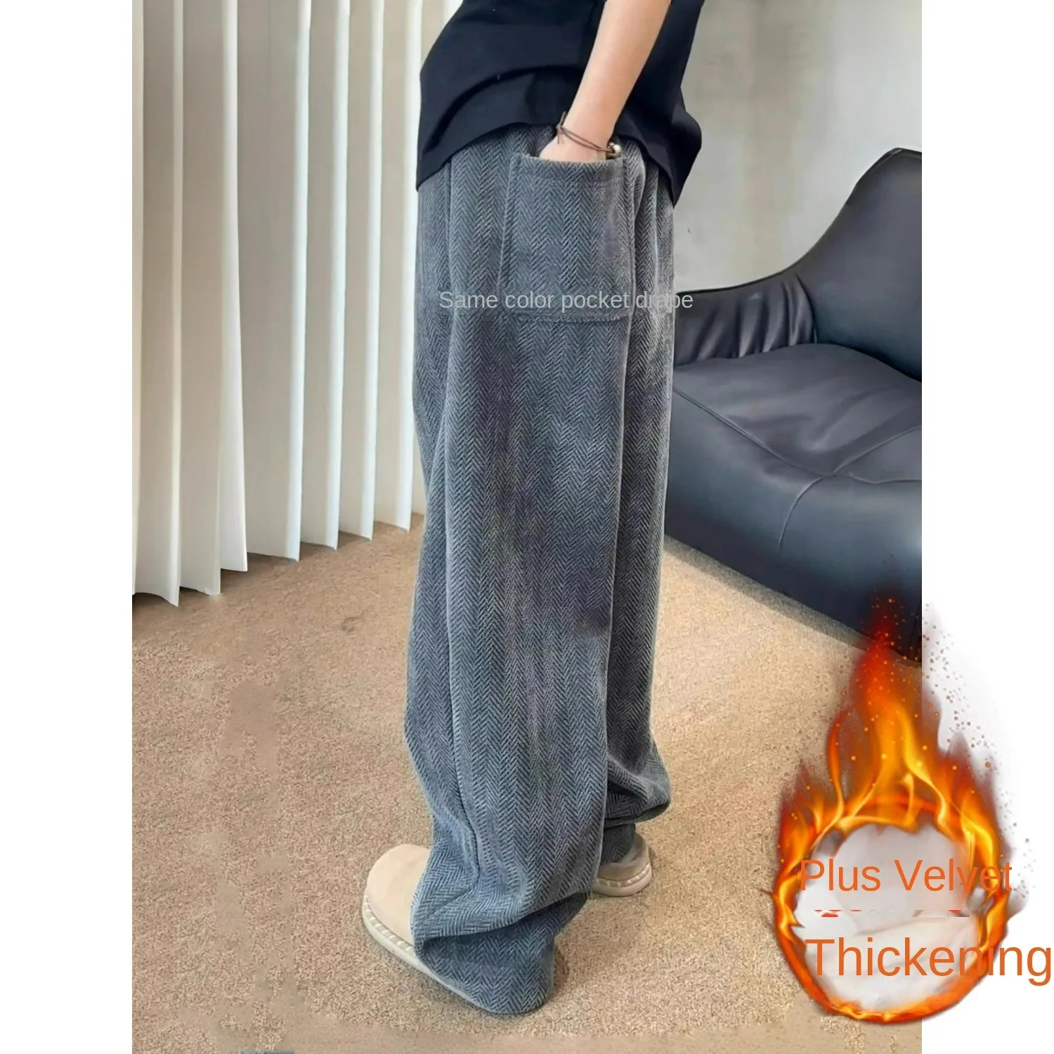 Мужские осенне-зимние флисовые повседневные спортивные штаны в стиле ретро — свободный прямой крой, утолщенный японский уличный бренд
Мужские осенне-зимние флисовые повседневные спортивные штаны в стиле ретро — свободный прямой крой, утолщенный японский уличный бренд