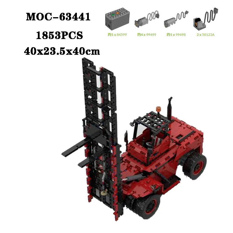 Строительный блок MOC-63441 stacker с высокой степенью сложности, Сращивание, строительный блок, 1853 шт., пазл для взрослых и детей, подарок на день рождения
Строительный блок MOC-63441 stacker с высокой степенью сложности, Сращивание, строительный блок, 1853 шт., пазл для взрослых и детей, подарок на день рождения