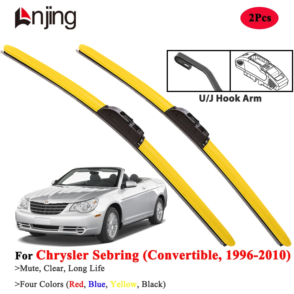 Щетки стеклоочистителя LNJING для Chrysler Sebring Convertible 1996-2010 гг.
Щетки стеклоочистителя LNJING для Chrysler Sebring Convertible 1996-2010 гг.
