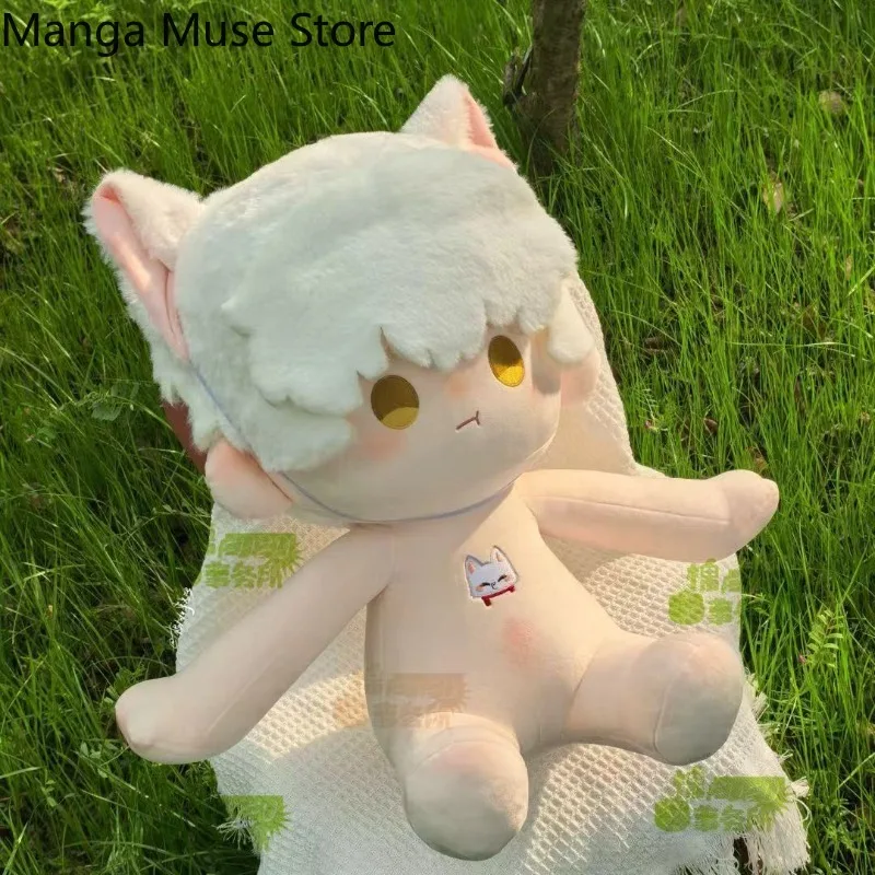 Light and Night Sariel 40cm Anime Game Cosplay Soft Cotton Body Cartoon DIY Dress Up Sitting-upright Toy Figure Gift
Light and Night Sariel 40cm Anime Game Cosplay Soft Cotton Body Cartoon DIY Dress Up Sitting-upright Toy Figure Gift