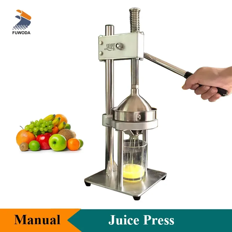 Stainless Steel Fruit Juicer Manual Juice Press Machine for Apples Oranges Juice Drinks Making
Stainless Steel Fruit Juicer Manual Juice Press Machine for Apples Oranges Juice Drinks Making