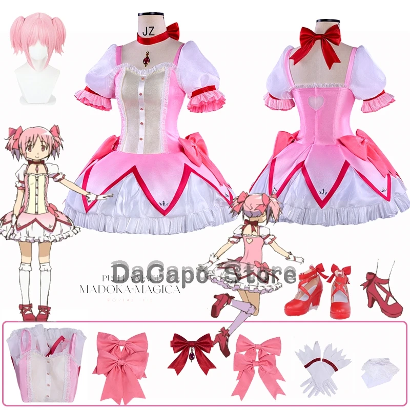 Anime Cosplay Madoka Kaname Cosplay Costume Wig Puella Magi Madoka☆Magica Pink Lolilta Dress Kaname Madoka Cut
Anime Cosplay Madoka Kaname Cosplay Costume Wig Puella Magi Madoka☆Magica Pink Lolilta Dress Kaname Madoka Cut