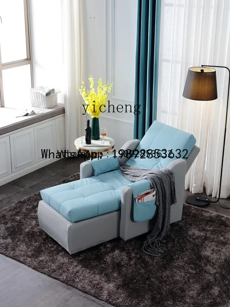 b2SF10 Disposable Fabric Single Electric Sofa Bed Club Leisure Massage Latex Recliner
b2SF10 Disposable Fabric Single Electric Sofa Bed Club Leisure Massage Latex Recliner