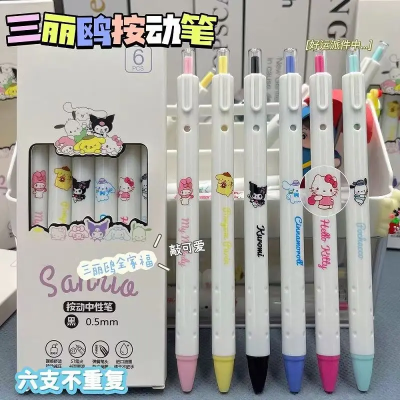 6 Pcs/Set Kawaii Hello Kitty Gel Pen Series Quality Cartoon 0.5mm Black Quick-drying Pen Learning Journal Office Stationery Gift
6 Pcs/Set Kawaii Hello Kitty Gel Pen Series Quality Cartoon 0.5mm Black Quick-drying Pen Learning Journal Office Stationery Gift