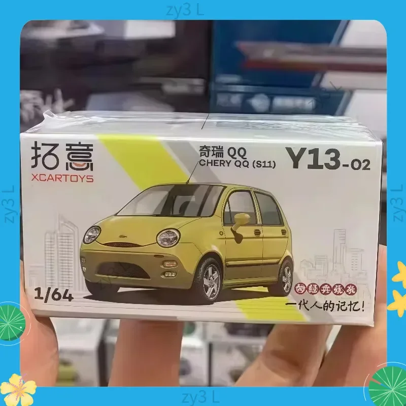 Tuoyi Xcartoys1/64 модель автомобиля из сплава, игрушка первого поколения, волшебная желтая модная коллекция, украшение для рабочего стола, модная игрушка, подарок на день рождения
Tuoyi Xcartoys1/64 модель автомобиля из сплава, игрушка первого поколения, волшебная желтая модная коллекция, украшение для рабочего стола, модная игрушка, подарок на день рождения