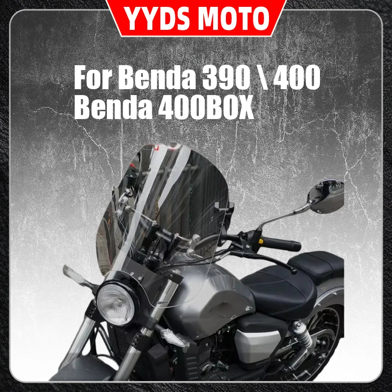 For Benda 390 \ 400 Benda 400BOX Windshield Special Windshield Chest Protector Imported Glass
For Benda 390 \ 400 Benda 400BOX Windshield Special Windshield Chest Protector Imported Glass