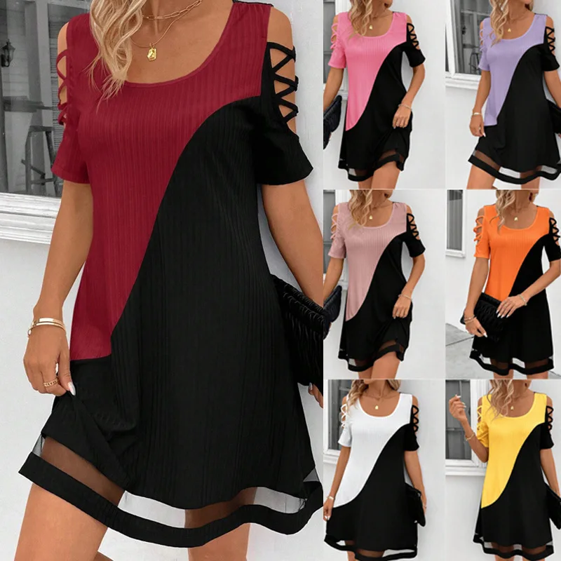 Chic Color Block Mesh Patchwork Midi Dress Dresses for Women Spring Summer
Chic Color Block Mesh Patchwork Midi Dress Dresses for Women Spring Summer