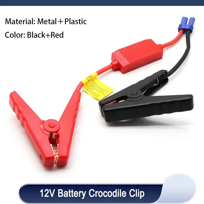 1/2/5pcs Battery clip Connector Fire Wire Clip Jumper Cable for 12V Starting Device Jump Starter Alligator Clip For Car Trucks
1/2/5pcs Battery clip Connector Fire Wire Clip Jumper Cable for 12V Starting Device Jump Starter Alligator Clip For Car Trucks