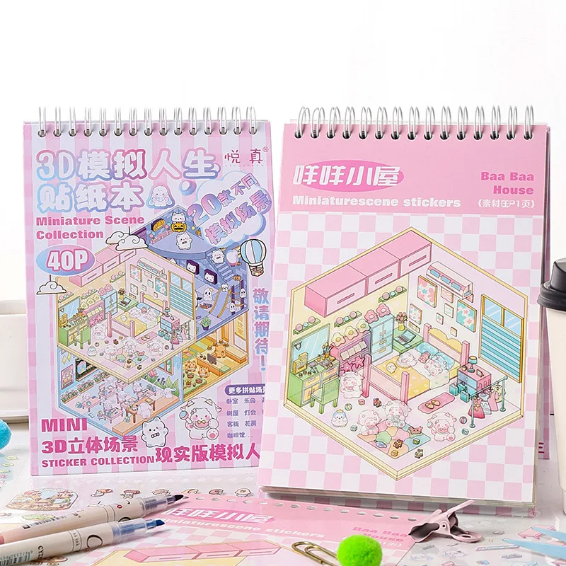 20 in 1 Three dimensional transparent waterproof stickers handbook diary stickers handmade puzzle stickers
20 in 1 Three dimensional transparent waterproof stickers handbook diary stickers handmade puzzle stickers
