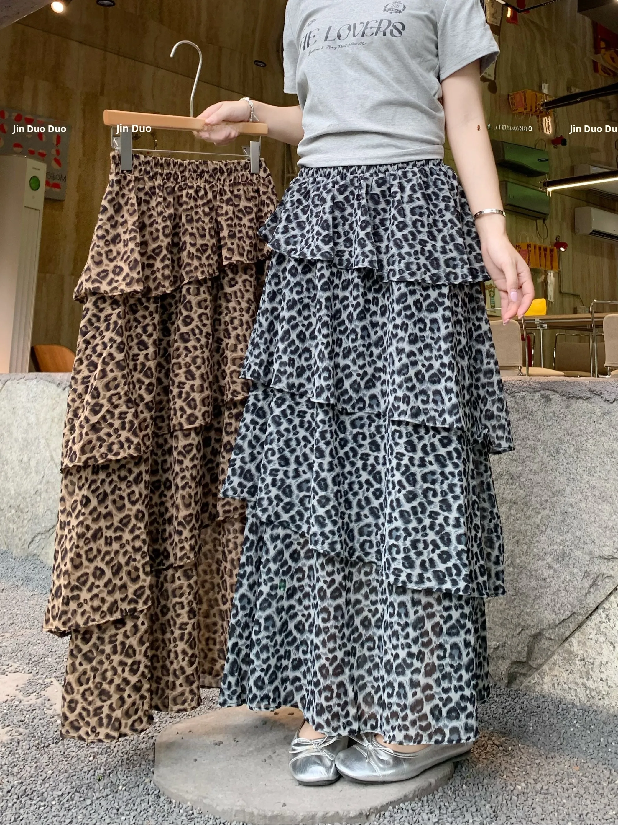 Kumikumi New High Waist Half Skirt Women's Loose Draping Long Dress Leopard Print Romantic Lace Breezy Summer Gown
Kumikumi New High Waist Half Skirt Women's Loose Draping Long Dress Leopard Print Romantic Lace Breezy Summer Gown