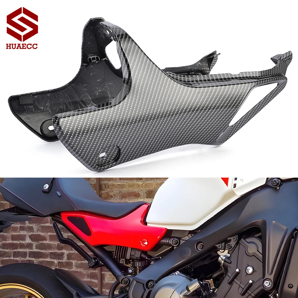 Motorcycle Seat Frame Side Cover Fairing Panel for Yamaha XSR900 XSR 900 2022 2023 2024 2025
Motorcycle Seat Frame Side Cover Fairing Panel for Yamaha XSR900 XSR 900 2022 2023 2024 2025