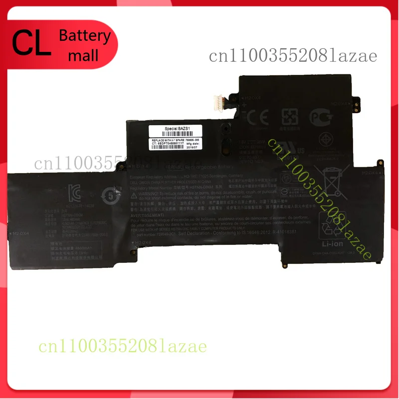 BR04XL BO04XL Battery For HP EliteBook Folio 1020 G1 Series HSTNN-DB6M 36Wh
BR04XL BO04XL Battery For HP EliteBook Folio 1020 G1 Series HSTNN-DB6M 36Wh