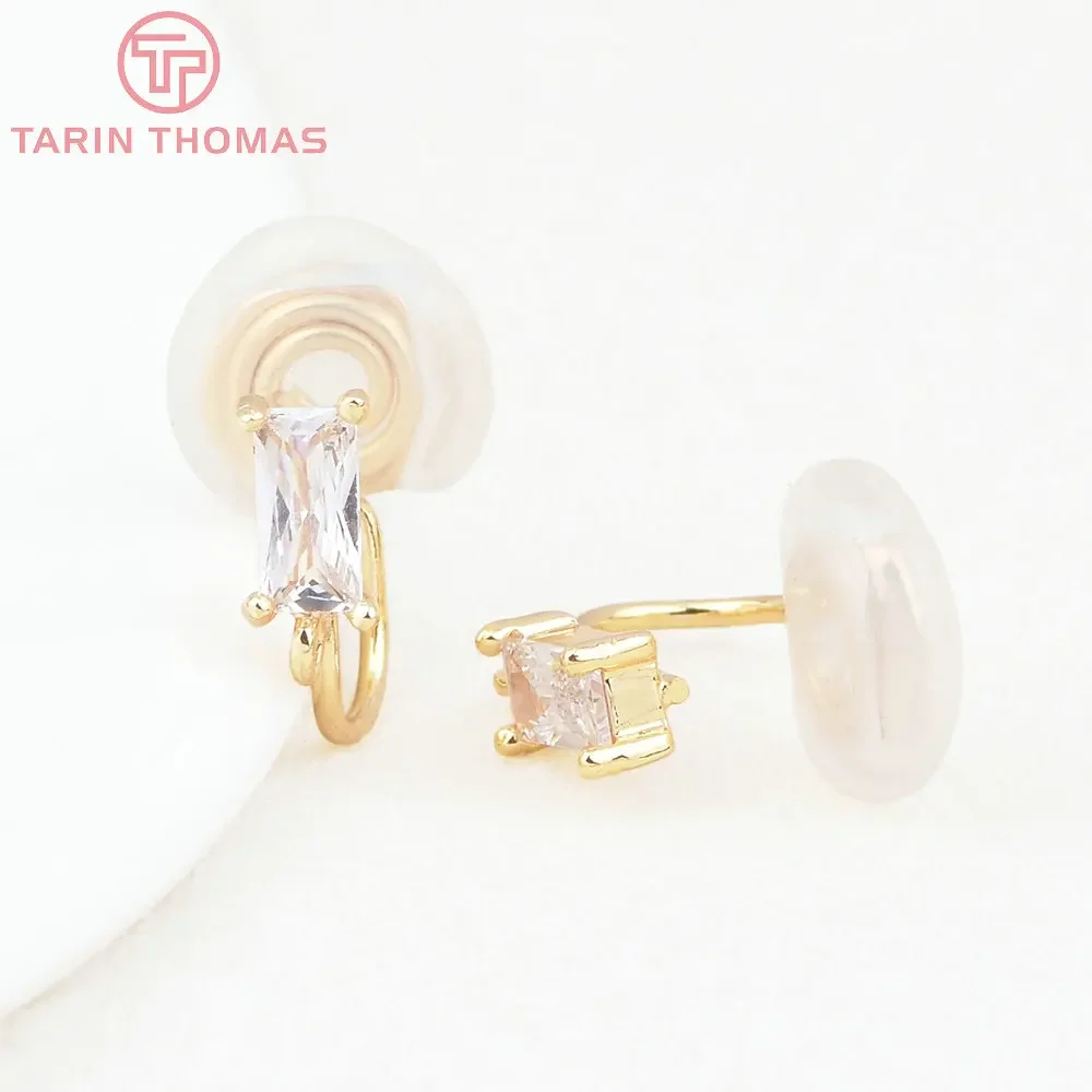(8025) 4PCS 4x11.5MM 24K Gold Color Brass with Zircon Rectangle Earrings Clip with Rubber High Quality Diy Jewelry Findings
(8025) 4PCS 4x11.5MM 24K Gold Color Brass with Zircon Rectangle Earrings Clip with Rubber High Quality Diy Jewelry Findings