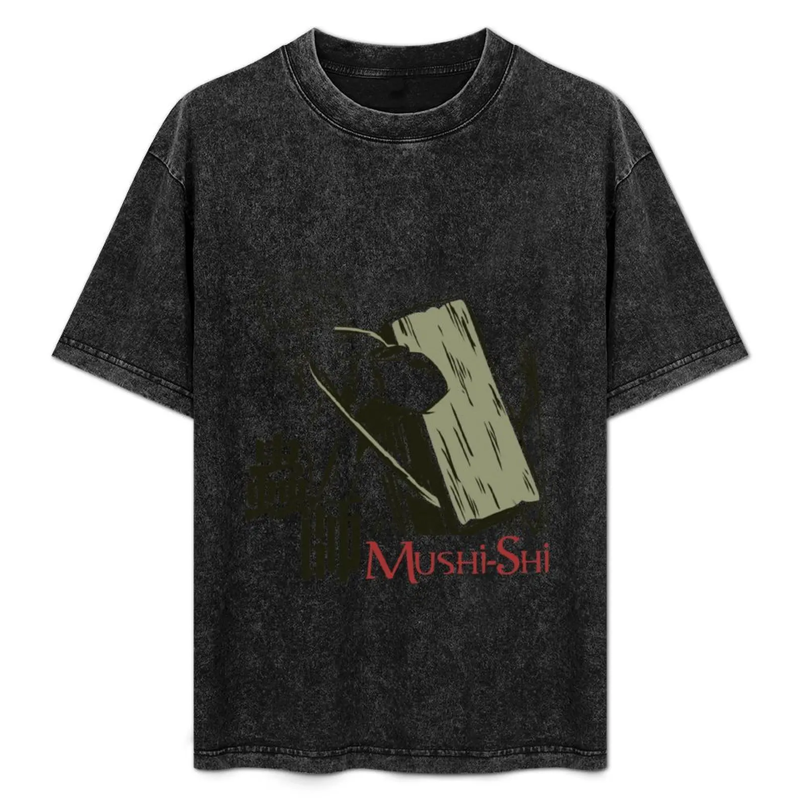 Mushishi- Limited Edition | Perfect Gift T-Shirt Basic Daily Outfit Short Sleeve Tee
Mushishi- Limited Edition | Perfect Gift T-Shirt Basic Daily Outfit Short Sleeve Tee