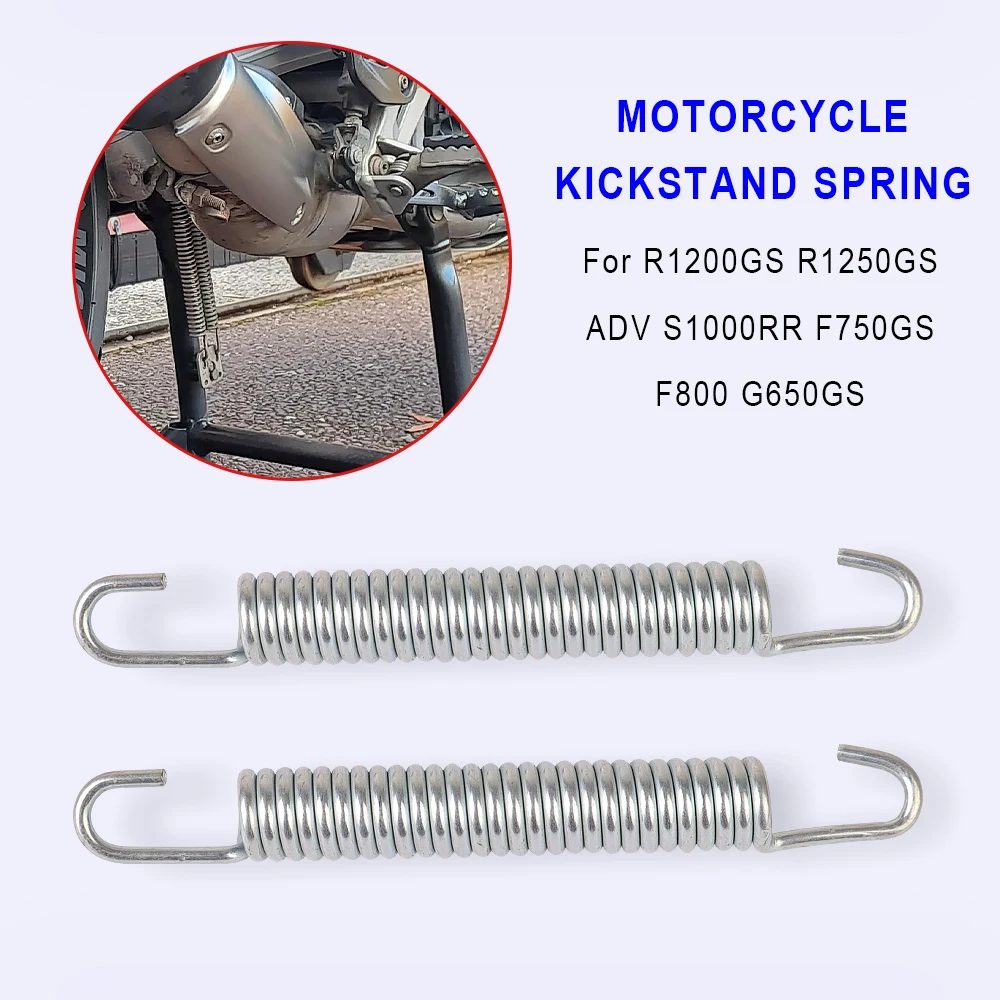For BMW R1200GS R1250GS ADV S1000RR F750GS F800 G650GS Motorcycle Kickstand Spring Stainless Steel Foot Stand Spring Accessories
For BMW R1200GS R1250GS ADV S1000RR F750GS F800 G650GS Motorcycle Kickstand Spring Stainless Steel Foot Stand Spring Accessories