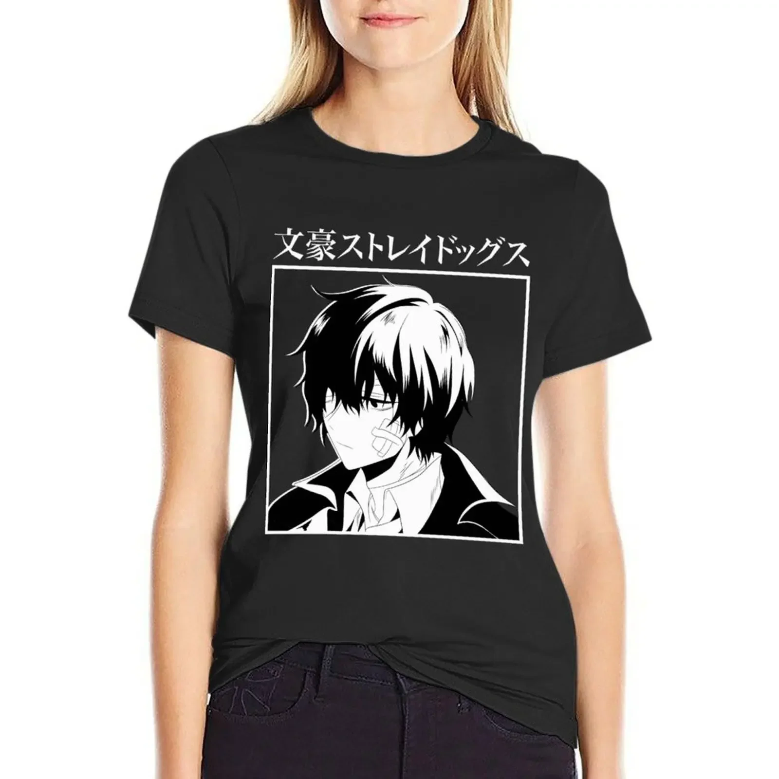 dazai| Perfect Gift T-Shirt heavyweights vintage clothes animal print shirt for girls Woman clothing
dazai| Perfect Gift T-Shirt heavyweights vintage clothes animal print shirt for girls Woman clothing