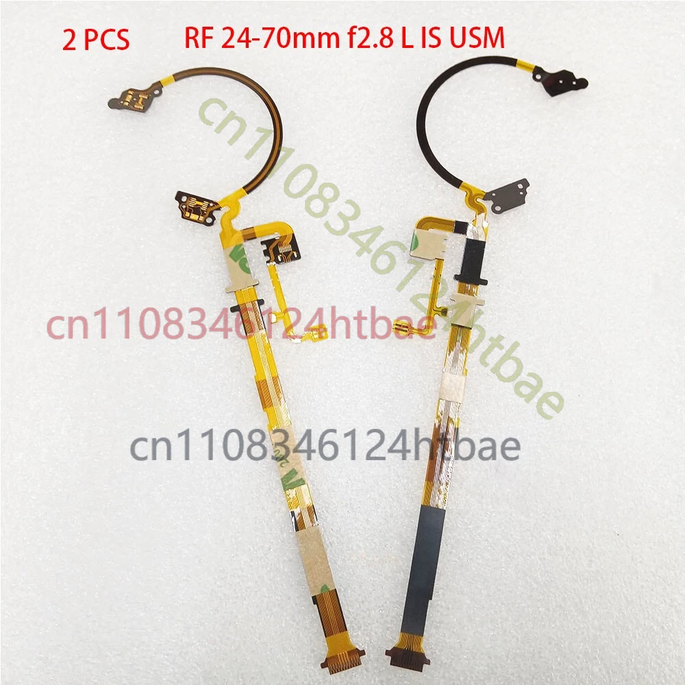 2pcs For Canon RF 24-70mm f2.8 L IS USM Lens Anti shake Flex Cable Repair Part
2pcs For Canon RF 24-70mm f2.8 L IS USM Lens Anti shake Flex Cable Repair Part