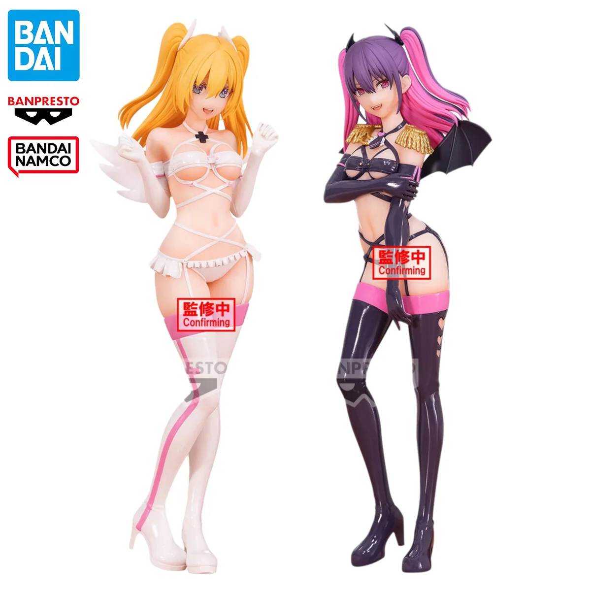 BANDAI Genuine 2.5 Dimensional Seduction Glitter Glamours Liliel Miriella Anime Action Figure Sexy Girl Health Team Model Toy
BANDAI Genuine 2.5 Dimensional Seduction Glitter Glamours Liliel Miriella Anime Action Figure Sexy Girl Health Team Model Toy